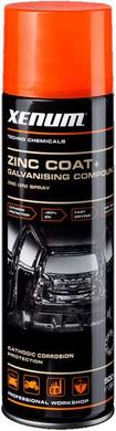 Цинковый спрей Xenum Zinc Coat+ 500 мл (4113500) 4113500 фото