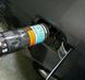 Ультимативный очиститель бензиновой топливной системы Xenum In & Out Petrol 1л (3376001) 3376001 живое фото 2