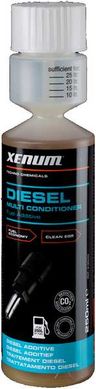 Змащуюча присадка в дизель Xenum Diesel Multi Conditioner 5 л (3031005)
