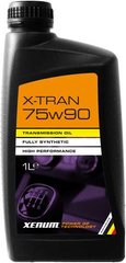 Трансмиссионное масло Xenum X-TRAN 75W90 1 л (1181001)